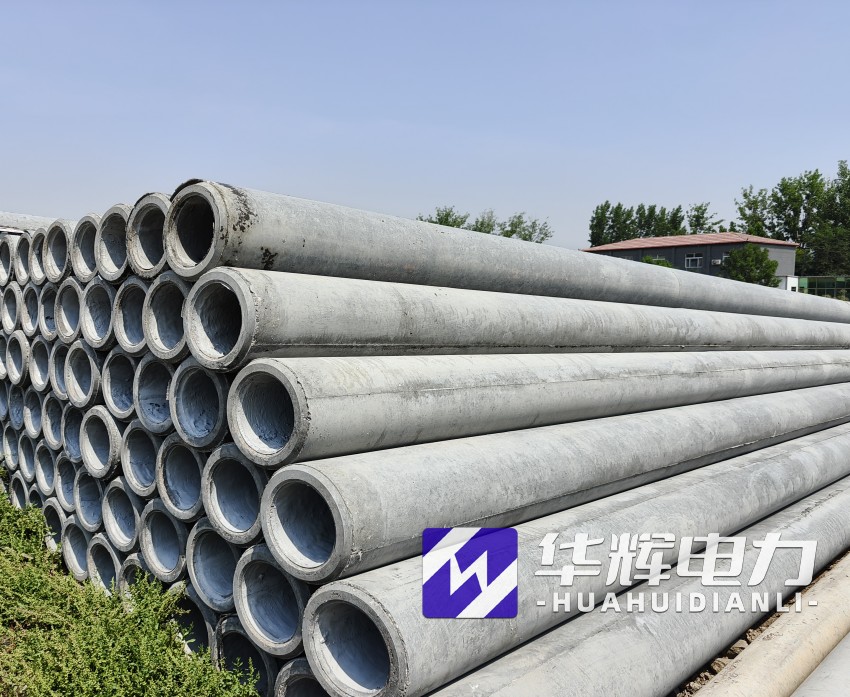 浦口12米水泥电线杆